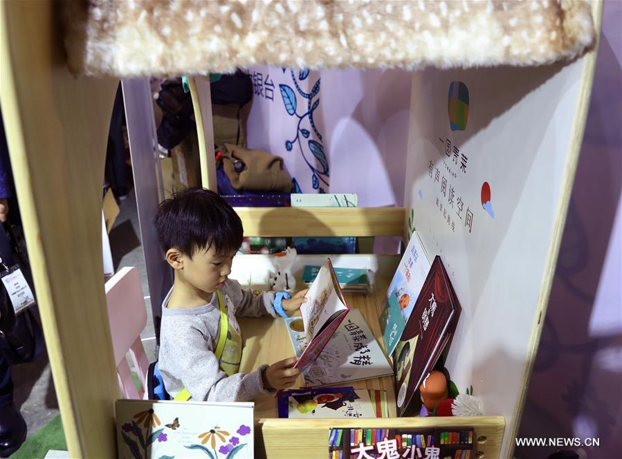 ???? ??????? ?????? ???? ??????? 2018 ???? ?? ???????