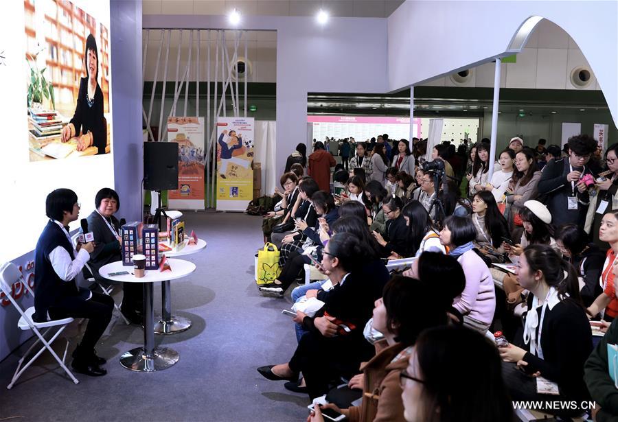 ???? ??????? ?????? ???? ??????? 2018 ???? ?? ???????