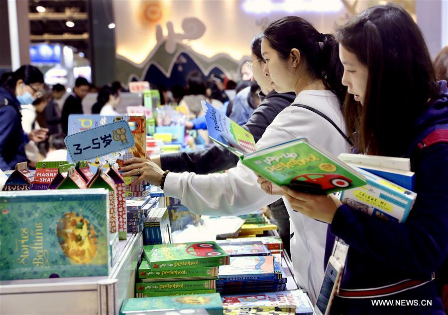 ???? ??????? ?????? ???? ??????? 2018 ???? ?? ???????