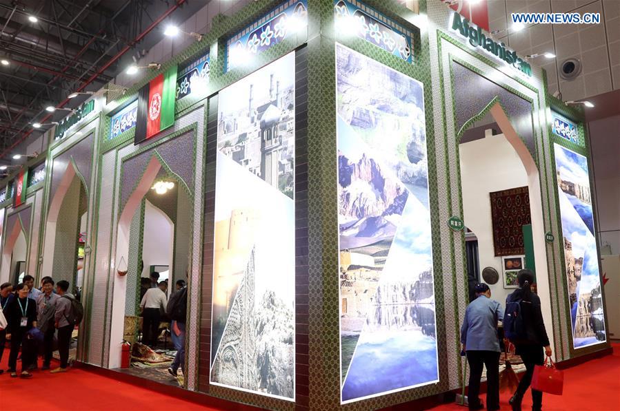 ????? ???? ????? 57.83 ????? ????? ?????? ?? ???? ????? ?????? ????? ????????