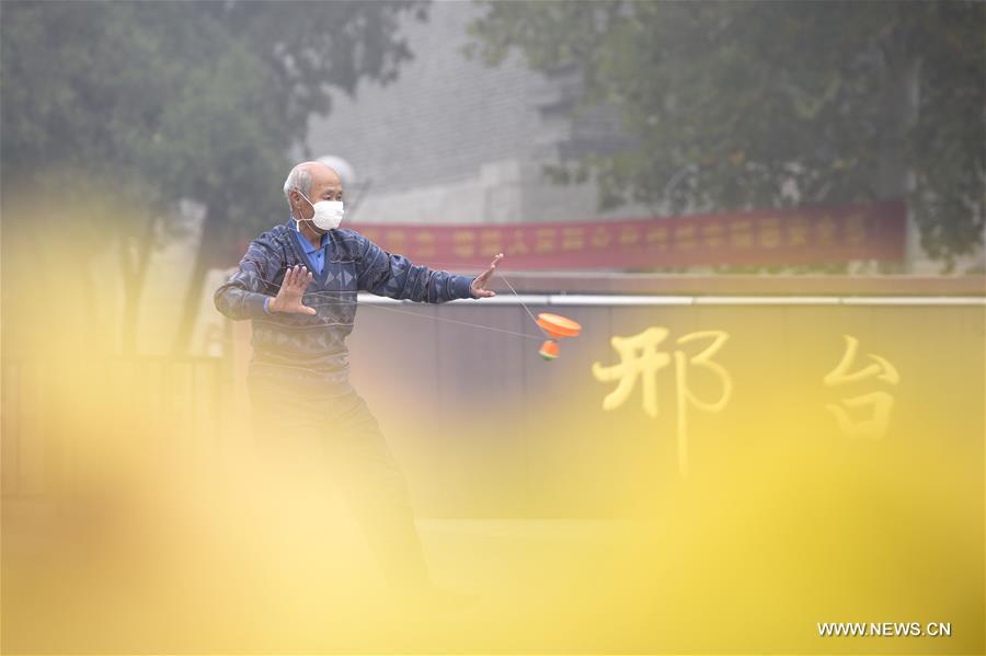 ???? ????? ???? ???? ????? ?????