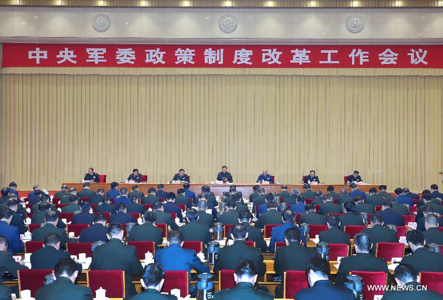 ?? ???? ????? ????? ???????? ????????? ????????