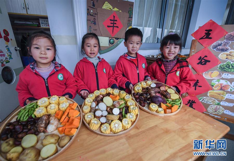 ????? ??????? ?????? ??? 