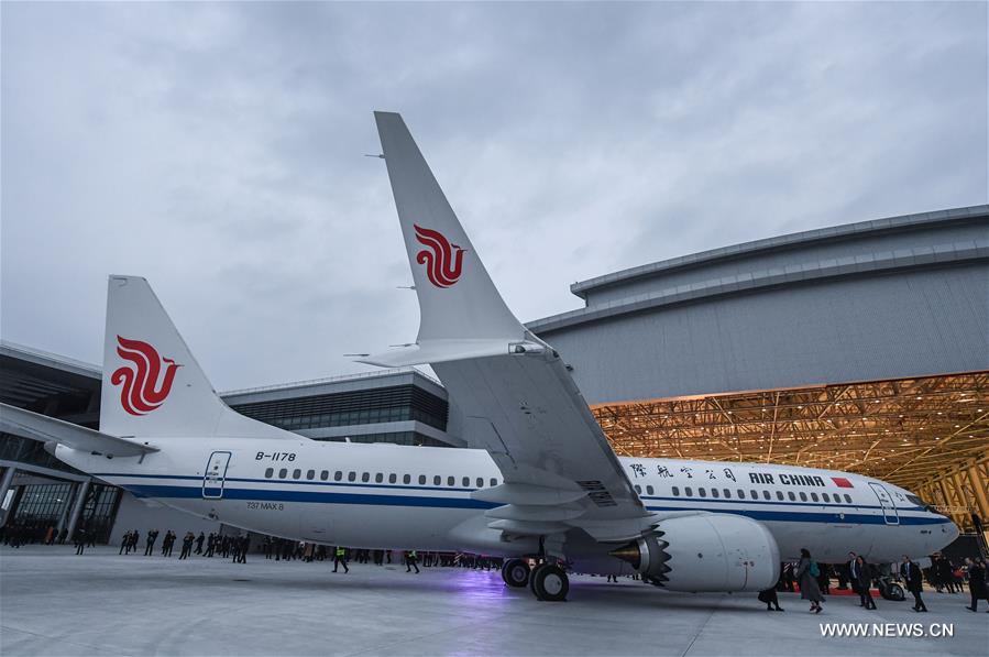 ????? ????? ?????? ?? ????? ???? ??? ????? ?? ???? ????? 737