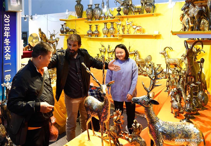 11.2 ????? ????? ?????? ???? ??????? ??????? ?? ???? ????? ???????? ?????????? ?????? ?????