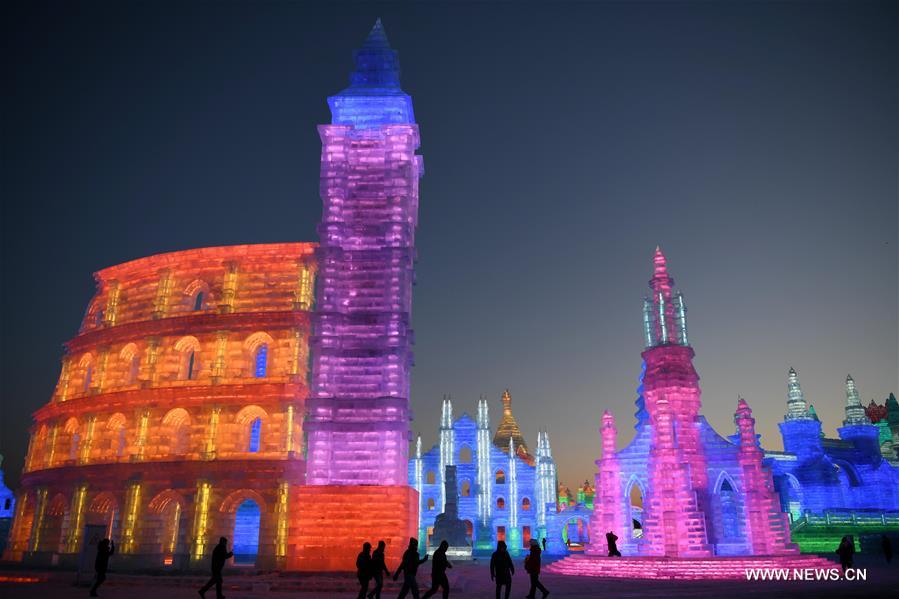 ??????? ???????? ???????? ?? ????? ???? 197 ????? ???? ???? ???? 2017-2018