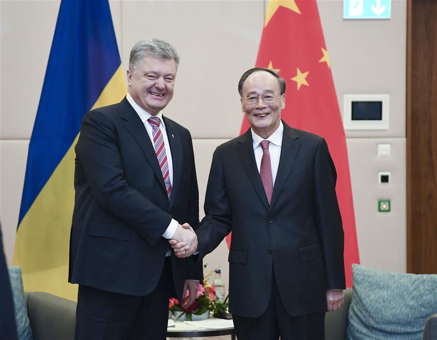 ???? ?????? ??????: ??????? ?????????? ????? ????