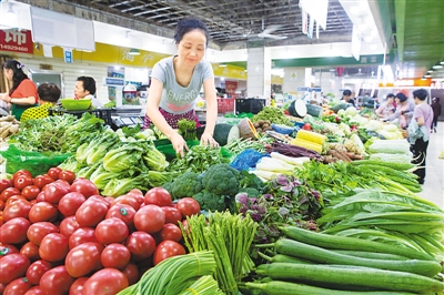 ??? ???????? ?????? ????? 6.4% ?? ????? ?????