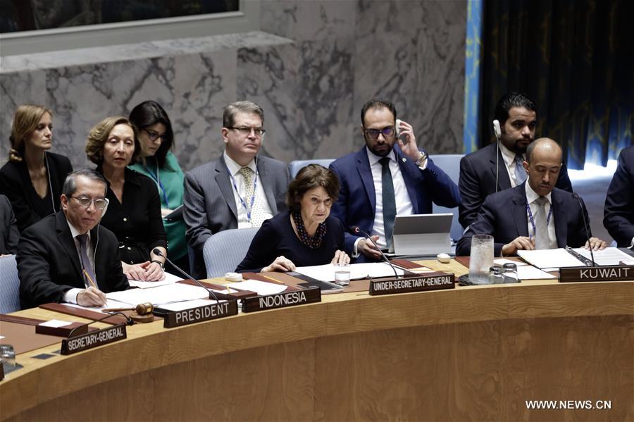 ????? ???? ??? ??? ??? ?????? ???? ??????? ???????? ?? ?????