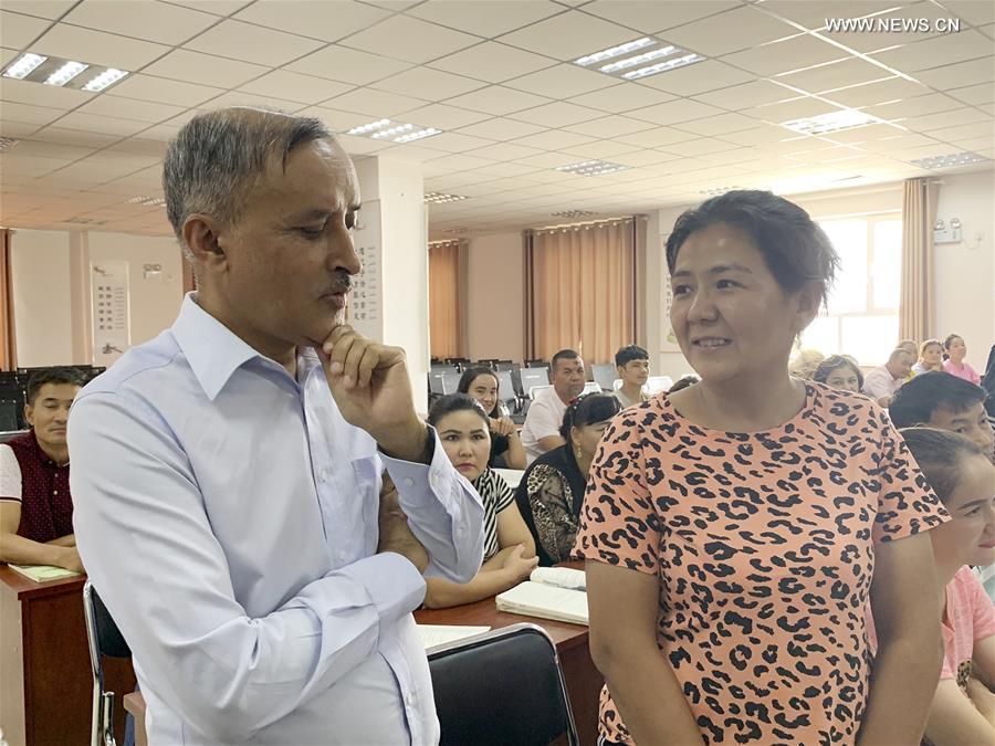 ????? : ?????????? ?? 7 ??? ?????? ????????