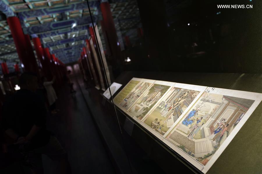 ???? ????? ?????? ???? ???? ????? ???? ??????? ?????? ??????