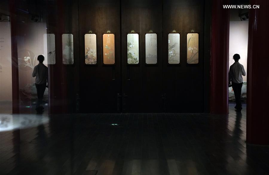 ???? ????? ?????? ???? ???? ????? ???? ??????? ?????? ??????