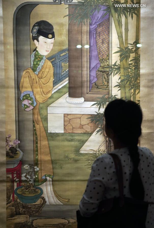 ???? ????? ?????? ???? ???? ????? ???? ??????? ?????? ??????