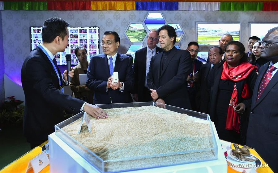 ????? : ????? ????? ??????? ??????? ??????? ??? ?????? ???? ???? ?????? ???????