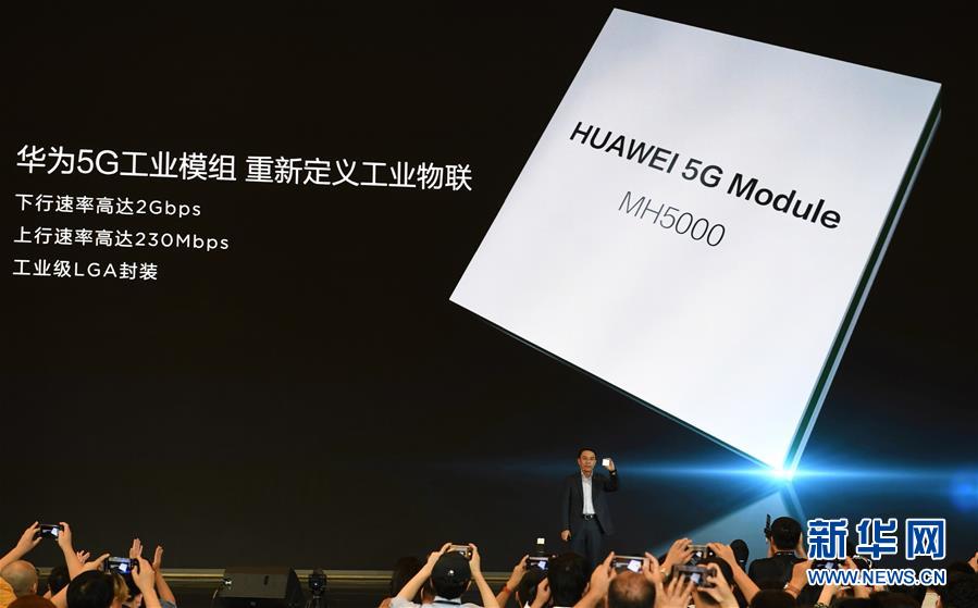 ?????? ??????? ???????? ?????? ?????? 200 ????? ???? ?? ??? 2019