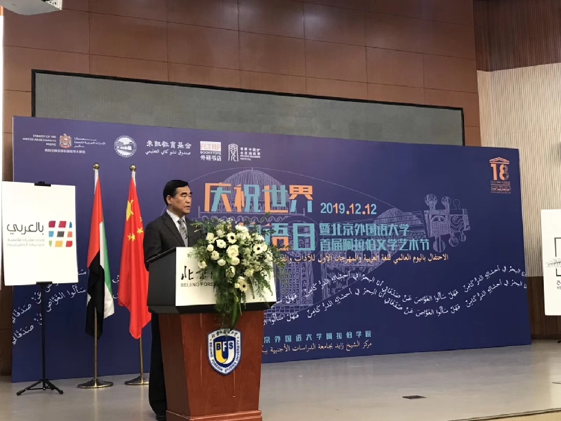 ????? ???????? ???????? ????? ????? ?????? ??????? ???? ??????? ????? ???????? ????? ?????? ??????? ???????