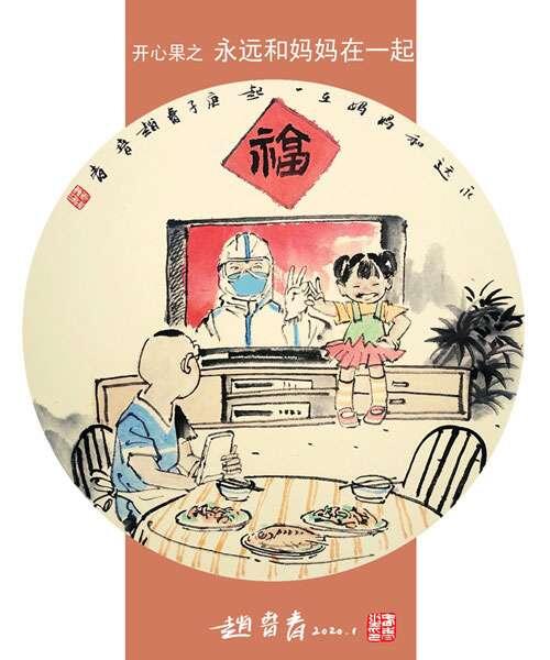 ??????: ?????? ??????? ???????? ?????? ?? ??????? ?? ????? ?????? ??????