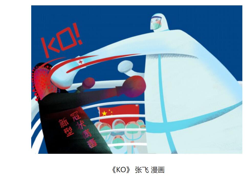 ??????: ?????? ??????? ???????? ?????? ?? ??????? ?? ????? ?????? ??????