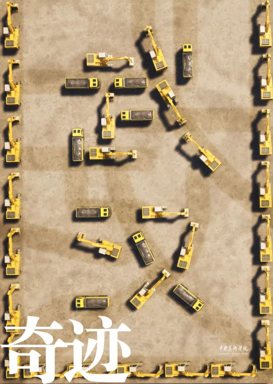 ??????: ?????? ??????? ???????? ?????? ?? ??????? ?? ????? ?????? ??????