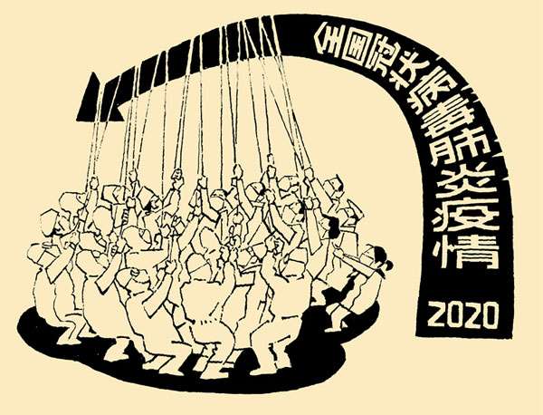 ??????: ?????? ??????? ???????? ?????? ?? ??????? ?? ????? ?????? ??????