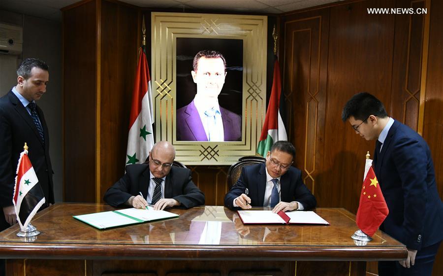 ????? ?????? ?????? ??????? ????? ??????? ????