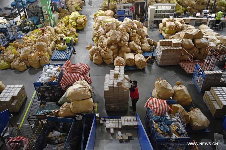 ???? ?????? ????? ?? ?????? ?????? ?? ????? ????? ?????