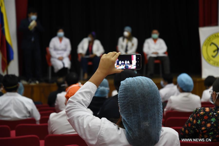 ????? ?????? ?? ??????? ???????? ?? ?????? ?????-19