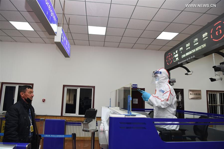 ????? ?????? ??????? ?? ?????-19 ?? ????? ??? ???? ???? ?????