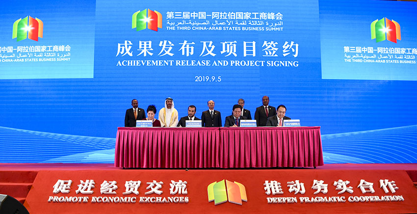 266.4 ????? ????? ??? ??????? ??? ????? ?????? ??????? ?? ??? 2019