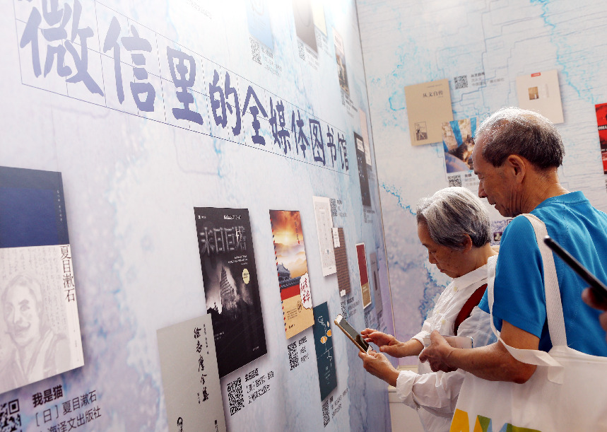 ?????: 731 ????? ?????? ??????? ????????? ??? ???????? ?? ?????