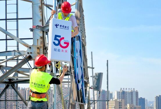 ?????: ????? ??? 5G ???? ???? ???????? ?????? ?? ?????