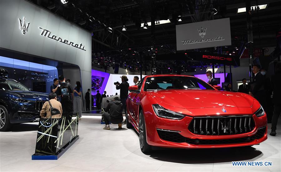 ???? ???? ?????? ???????? ???? 2020 ???? ????? ?? ????? ????????