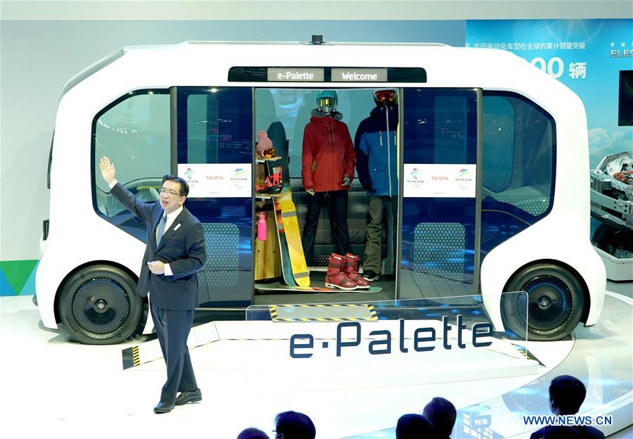 ???? ???? ?????? ???????? ???? 2020 ???? ????? ?? ????? ????????