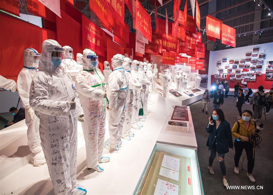 ?????? ???? ??????? ?????-19 ?? ????? ???? ?????