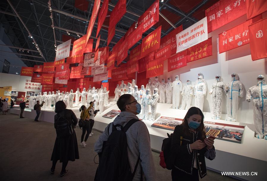 ?????? ???? ??????? ?????-19 ?? ????? ???? ?????