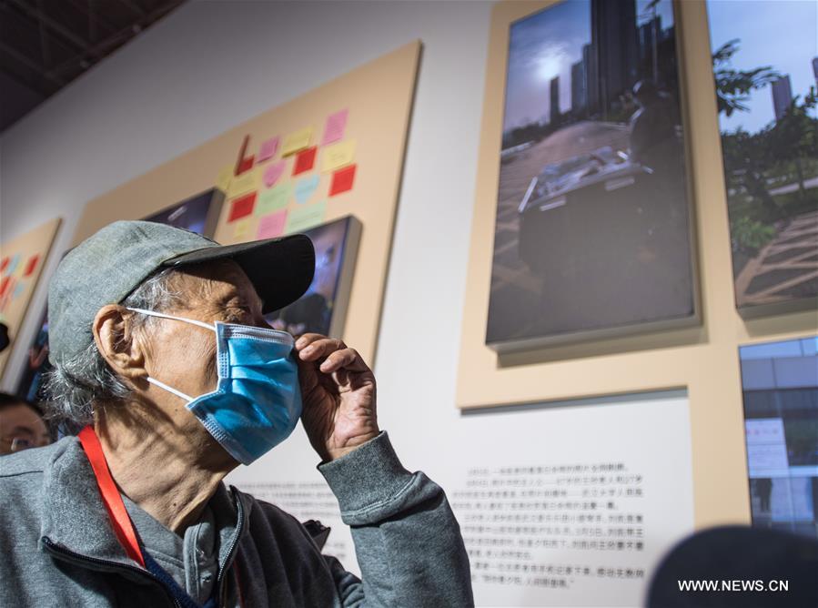 ?????? ???? ??????? ?????-19 ?? ????? ???? ?????