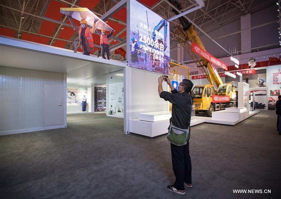 ?????? ???? ??????? ?????-19 ?? ????? ???? ?????