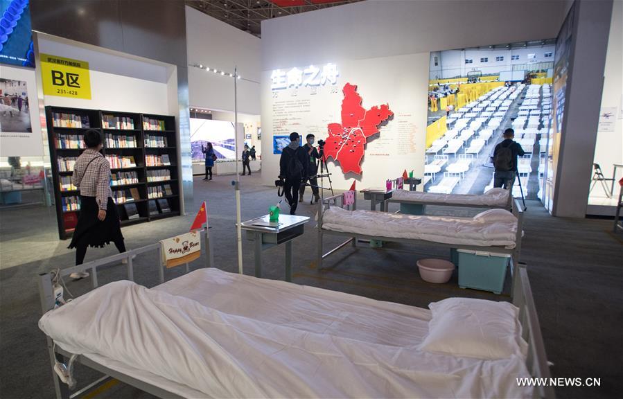 ?????? ???? ??????? ?????-19 ?? ????? ???? ?????