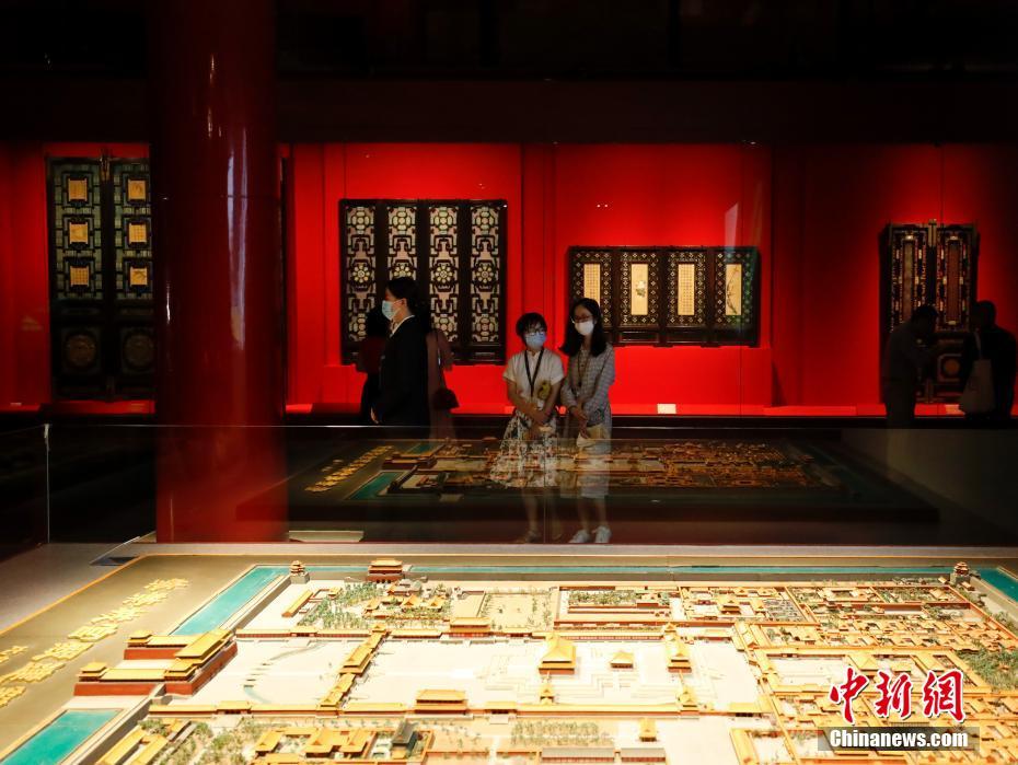 ????: ????? ??????? ??????? ???? ??????