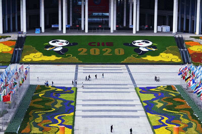 ???? ????? ?????? ????????? 2020 .. ???????? ????? ?? ??????