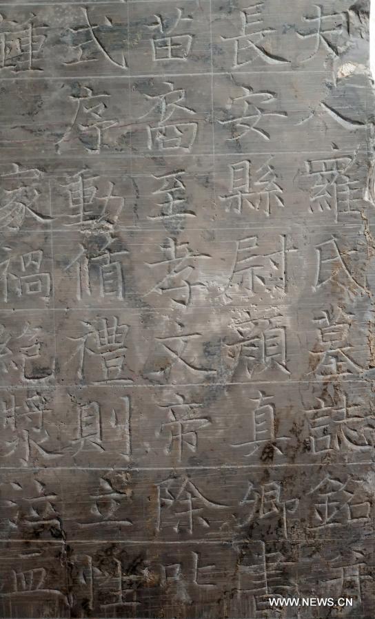 ?????? ???? ??? ???? 1200 ??? ???? ???? ????? ???? ???? ????