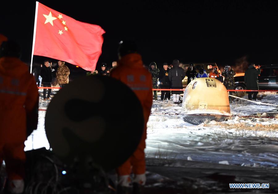 ????? ?????? ????? ???? ????? ?? ????? ??? ??????