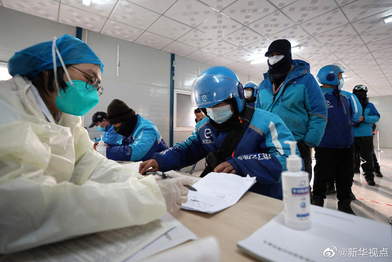 ????? 80 ??? ???? ?? ??????? ?????? ?????