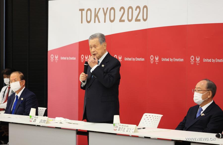 ???? ?????? ??????? ????????? ????? 2020 ?????? ?? ?????