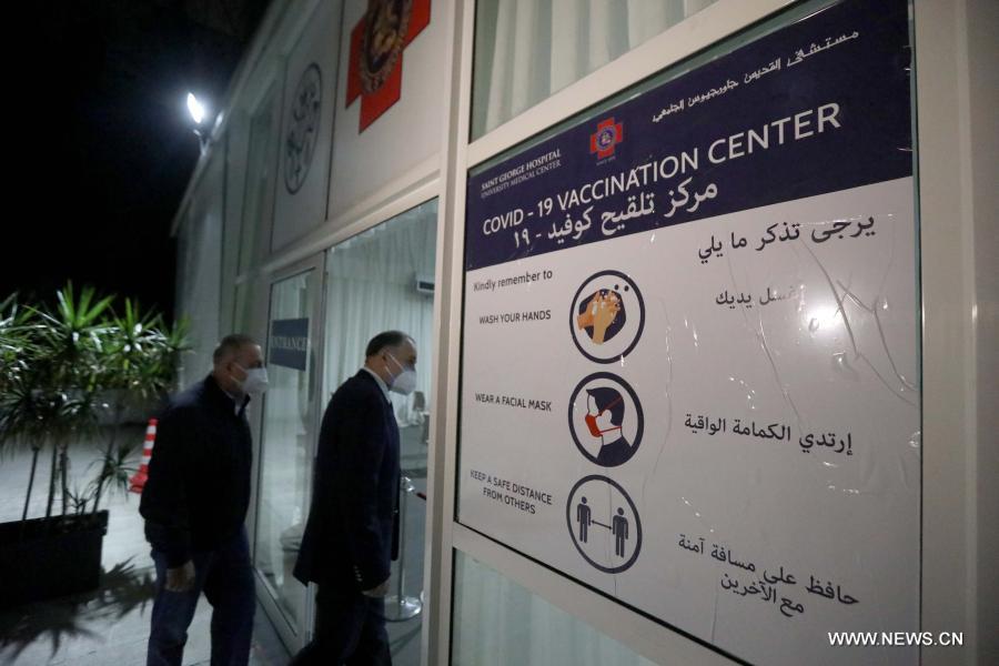 ????? ????? ???? ????? ???? 