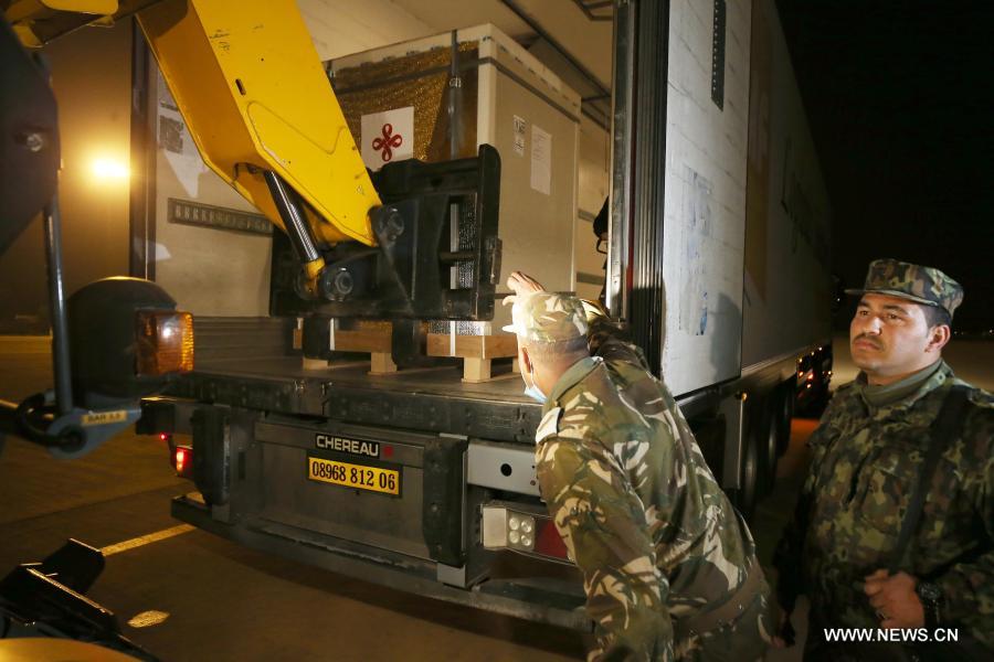 ??????? ????? ?????? ?????? ????? ????? ??????-19