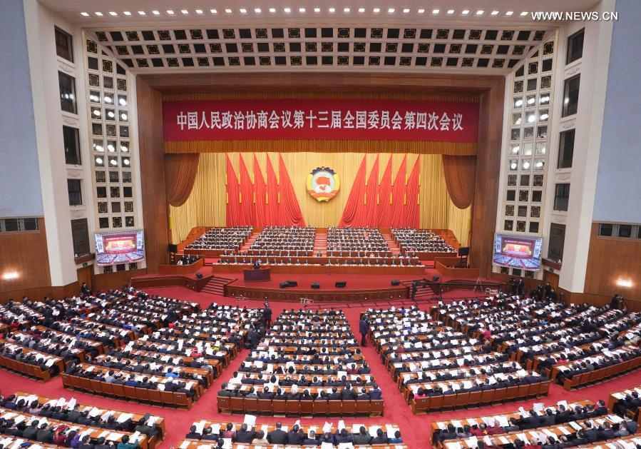 ??? ?????? ??????? ????? ???? ???????? ?????? ?? ?????