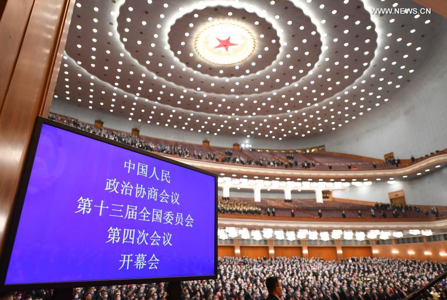 ??? ?????? ??????? ????? ???? ???????? ?????? ?? ?????