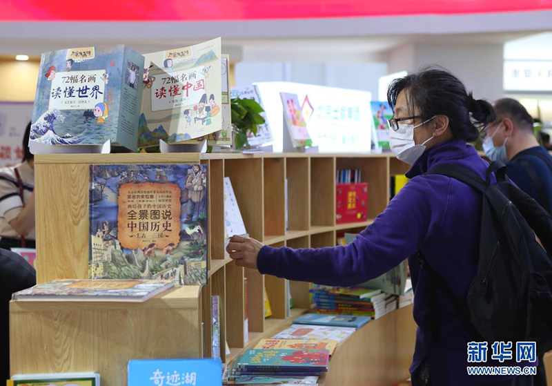 ?????? ???? ???? ??????