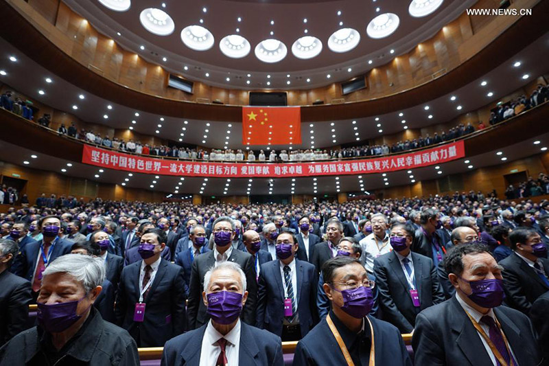 ????? ???????? ????? ????? 110 ????? ??? ???????